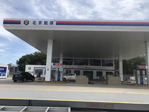 香蕉成年人视频