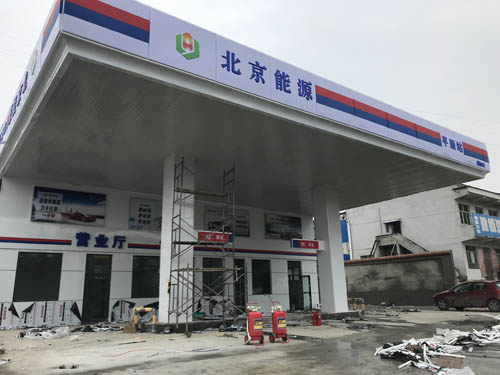 香蕉成年人视频