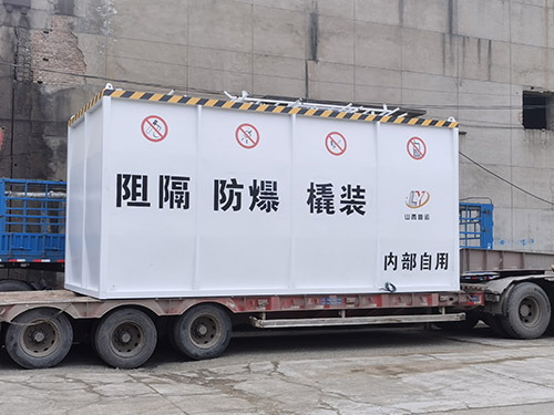 香蕉视频APP污在线看